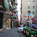 La Mano De Dios Apartamento *