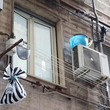 La Mano De Dios * Νάπολη