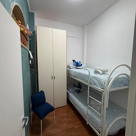 Διαμέρισμα La Mano De Dios